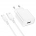 Блок питания и кабель BOROFONE BA74A Aspirer single port charger set Type-C белые