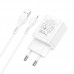 Набор блок и кабель HOCO N25 Maker + Lightning Cable dual port 2USB 2.1A белый