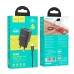 Набор блок и кабель HOCO N25 Maker + Lightning Cable dual port 2USB 2.1A белый