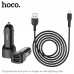 Адаптер автомобильный Hoco Z23 + кабель Lightning зарядный комплект 2USB 12W 2.4A белый