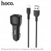 Адаптер автомобильный Hoco Z23 + кабель Lightning зарядный комплект 2USB 12W 2.4A белый
