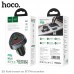 Адаптер автомобильный Hoco with Bluetooth FM Road treasure E51 18W