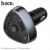 Адаптер автомобильный Hoco with Bluetooth FM Road treasure E51 18W