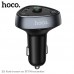 Адаптер автомобильный Hoco with Bluetooth FM Road treasure E51 18W