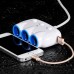 Адаптер разветвитель тройник для авто HOCO C1 3 Sockets 2USB белый