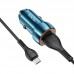 Адаптер автомобильный HOCO Micro USB Cable Blue shield Z46 коричневый