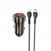 Адаптер автомобильный комплект HOCO Z46A Type-C to Lightning Cable коричневый