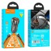 Адаптер автомобильный комплект HOCO Z46A Type-C to Lightning Cable коричневый