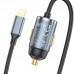 Адаптер автомобильный HOCO Lightning Cable car charger NZ7 1USB 20W серый