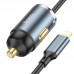 Адаптер автомобильный HOCO Lightning Cable car charger NZ7 1USB 20W серый