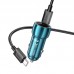 Адаптер автомобильный Type-C to Type-C Cable Tough dual port Z48 2 Type-C 40W brown