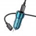 Адаптер автомобильный Type-C to Lightning Cable Tough dual port car charger Z48 коричневый