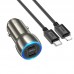 Адаптер автомобильный Type-C to Lightning Cable Tough dual port car charger Z48 коричневый