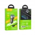 Автомобильное зарядное - адаптер Hoco Z48 Tough dual port car charger + C to L кабель синий