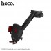 Держатель HOCO Easy-lock car mount phone holder CAD01