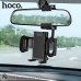 Держатель HOCO Rearview mirror in-car holder DCA9