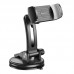 Держатель BOROFONE BH62 Bora suction cup car holder на присоске для телефонов 4.5-7"
