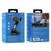 Держатель BOROFONE BH62 Bora suction cup car holder на присоске для телефонов 4.5-7"