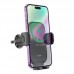 Держатель с беспроводной зарядкой HOCO HW4 Journey wireless fast charging car holder (air outlet)