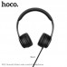 Наушники HOCO with mic Graceful Charm W21 накладные черные