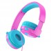 Наушники HOCO Childrens headphones W31 проводные накладные желтые
