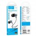 Наушники HOCO Encourage metal universal earphones with mic M110 черные