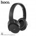 Наушники беспроводные HOCO DW02 headphones складывающиеся черные