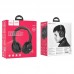 Наушники беспроводные полноразмерные HOCO Art sount BT headset W33 синие