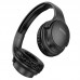 Наушники HOCO W40 Mighty полноразмерные черные