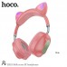 Наушники HOCO Skill cat ear BT headphones ESD13 с ушками розовые