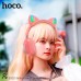Наушники HOCO Skill cat ear BT headphones ESD13 с ушками розовые