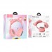 Наушники HOCO Skill cat ear BT headphones ESD13 с ушками розовые