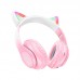 Наушники беспроводные с ушками HOCO Cat ears BT headphones W42 бело розовые