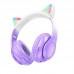 Наушники беспроводные с ушками HOCO Cat ears BT headphones W42 бело розовые