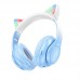 Наушники беспроводные с ушками HOCO Cat ears BT headphones W42 бело розовые