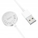 Зарядка Qi HOCO Wireless charger USB для iWatch CW39 1-7/SE Series белая