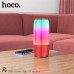 Акустика Hoco Colorful light BT speaker DS29 беспроводная колонка красная