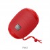 Колонка беспроводная BOROFONE Miraculous sports wireless speaker IPX5 BR6 красная