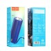 Акустика HOCO Bora sports BT speaker HC11 5Wx2 с фонарем синяя