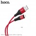 Кабель HOCO X38 Cool USB - Lightning 1 метр черный