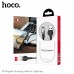 Кабель магнитный и поворотный Hoco S8 Lightning rotatable plug 1.2m черный