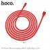 Кабель Hoco U72 USB - Lightning Forest Silicone 1.2m белый