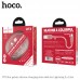 Кабель Hoco U73 Star Galaxy Silicone 120 см USB to Lightning серый силиконовый