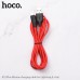 Кабель HOCO Lightning Silicone X21 Plus 2 метра силикон красный