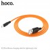 Кабель HOCO Lightning Silicone X21 Plus 2 метра силиконовый белый