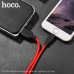 Кабель HOCO Lightning Silicone X21 Plus 2 метра силиконовый белый
