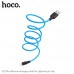Кабель HOCO Lightning Silicone X21 Plus 2 метра силиконовый белый