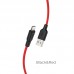 Кабель HOCO Lightning Silicone X21 Plus 2 метра силиконовый белый