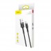 Кабель BASEUS cafule USB - Lightning 2 метра (CALKLF-CG1) черно серый