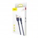 Кабель BASEUS cafule USB - Lightning 2 метра (CALKLF-CG1) черно серый